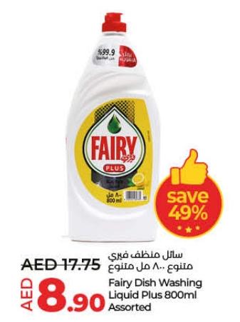 Fairy Dish Washing Liquid Plus 800ml Assorted 