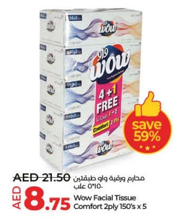 Wow Facial Tissue Comfort 2ply 150 sheets x 4+1