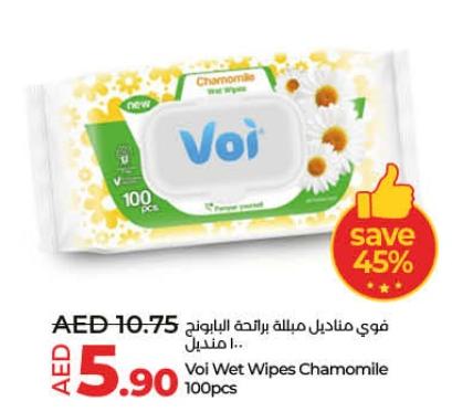 Voi Wet Wipes Chamomile 100 sheets