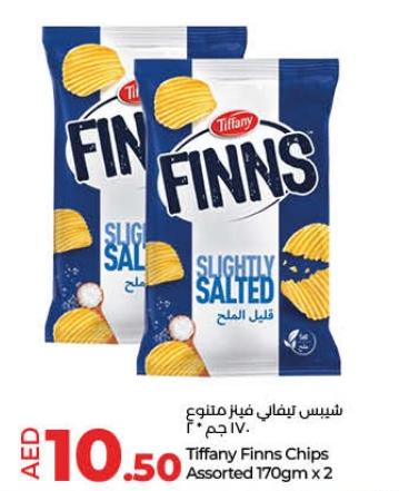 Tiffany  Finns Chips Assorted 170gm x 2