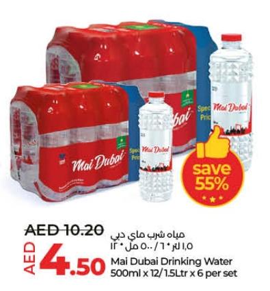 Mai Dubai Drinking Water 500ml x 12/1.5Ltr x 6 per set