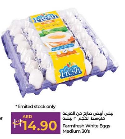 Farmfresh White Eggs Medium 30's