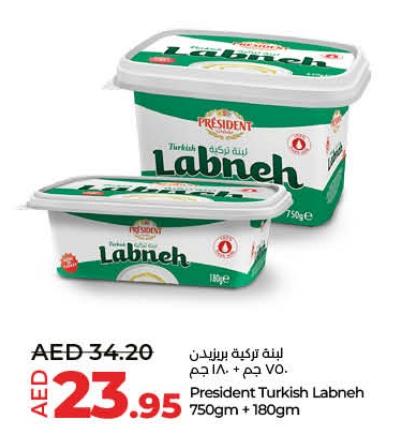 President Turkish Labneh 750gm + 180gm