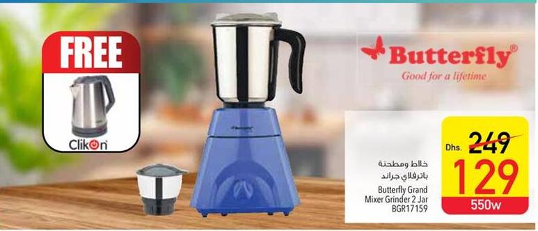 Butterfly Grand Mixer Grinder 2 Jar