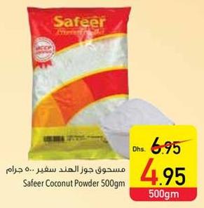 Safeer Coconut Powder 500gm