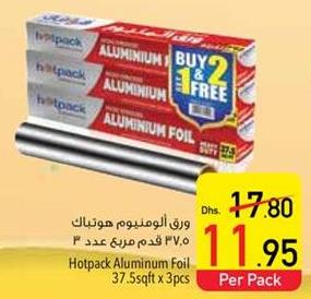 Hotpack Aluminum Foil 2+1x37.5 sqft