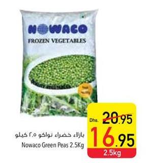 Nowaco Green Peas 2.5kg 