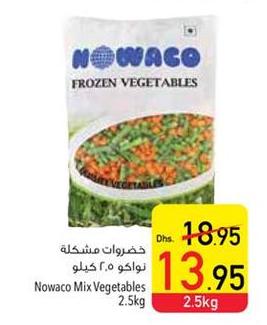 Nowaco Mix Vegetables 2.5kg