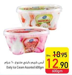 Dairy Ice Cream Assorted 600 gm