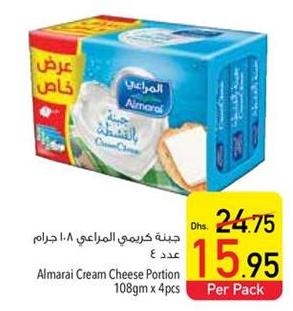 Almarai Cream Cheese Portion 4x108gm