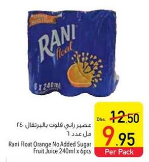 Rani Float Orange No Added Sugar Fruit Juice 240ml x 6pcs