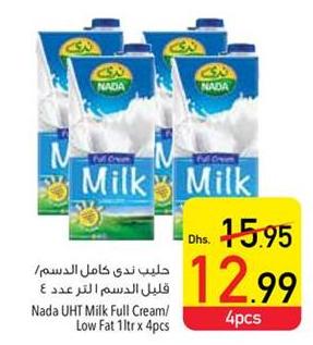 Nada UHT Milk Full Cream/ Low Fat 1ltr x 4pcs