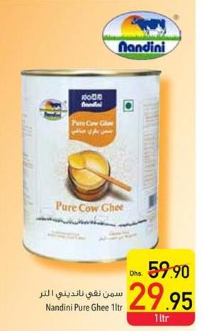 Nandini Pure Cow Ghee 1Ltr