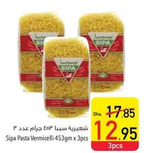 Sipa Pasta Vermicelli 453gm x 3pcs