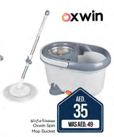 Oxwin Spin Mop Bucket