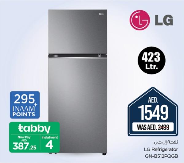 LG Refrigerator GN-B512PGGB, 423 Ltr.