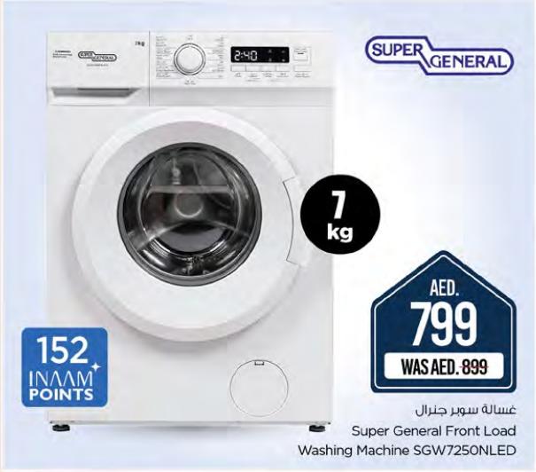 Super General Front Load Washing Machine SGW7250NLED 7kg