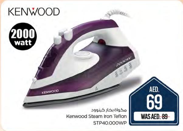 Kenwood Steam Iron Teflon