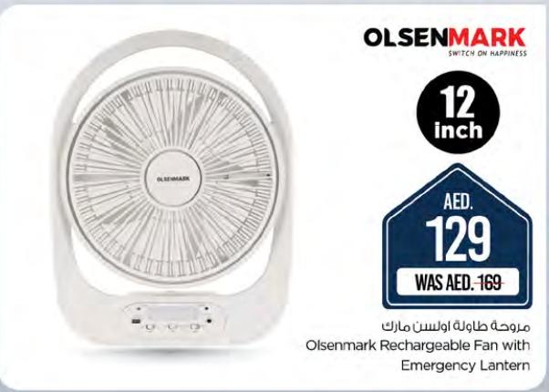 Olsenmark Rechargeable Fan with Emergency Lantern