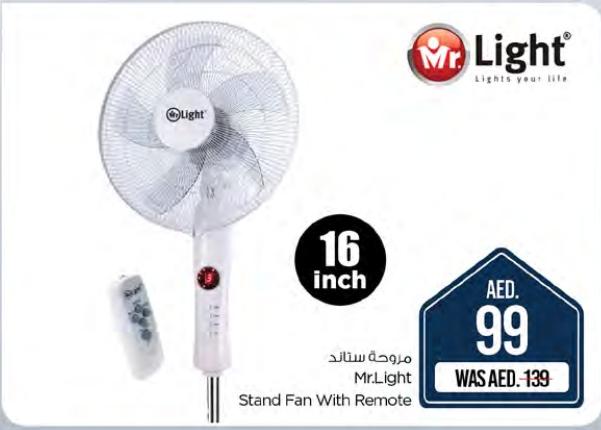 Mr.Light Stand Fan With Remote 16inch