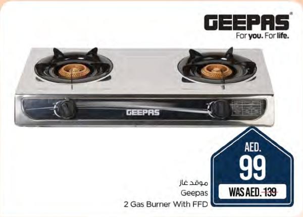 Geepas 2 Gas Burner With FFD