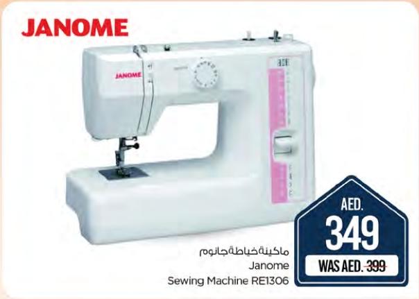 Janome Sewing Machine RE1306