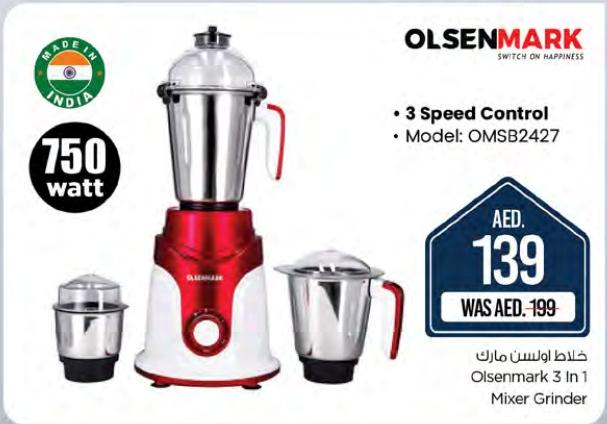 Olsenmark 3 In 1 Mixer Grinder