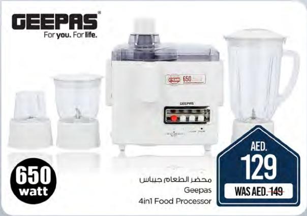 Geepas 4in1 Food Processor