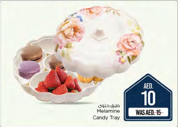 Melamine Candy Tray