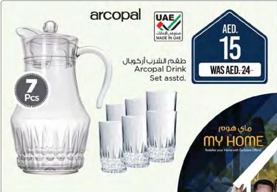 Arcopal Drink Set assorted