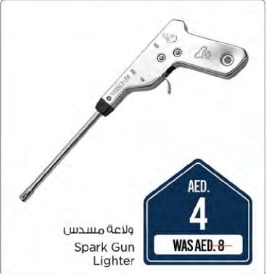 Spark Gun Lighter