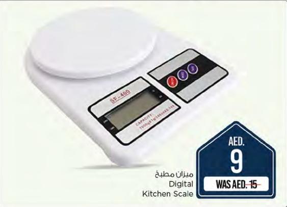 Digital Kitchen Scale