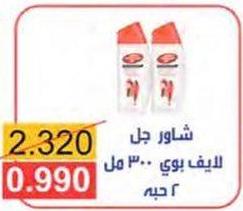 Lifebuoy Shower gel for body, 2x300 ml