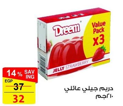 Freem Strawberry Jelly Value Pack 210 gm