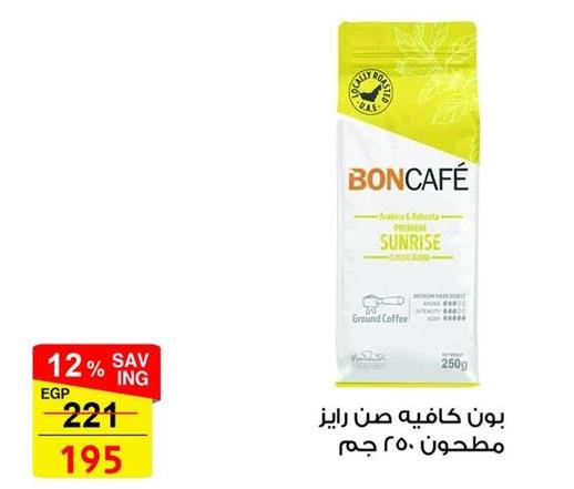 Bon Café Ground Coffee, Premium Sunrise 250 gm