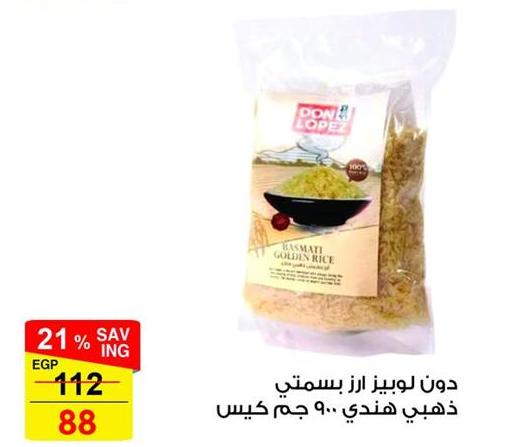 Don Lopez Basmati Golden Rice 900GM