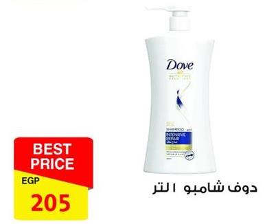 Dove Shampoo 1LTR 