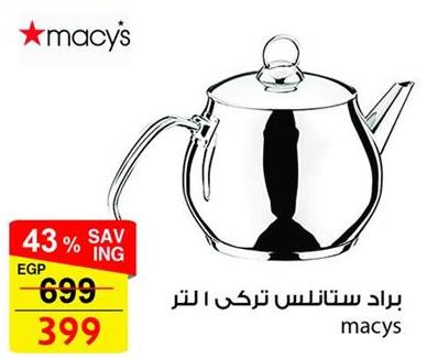 Stainless steel kettle 1 liter