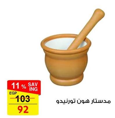 Mortar and pestle