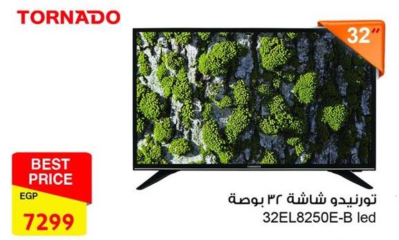 تلفاز LED 32 بوصة، موديل 32EL8250E-B