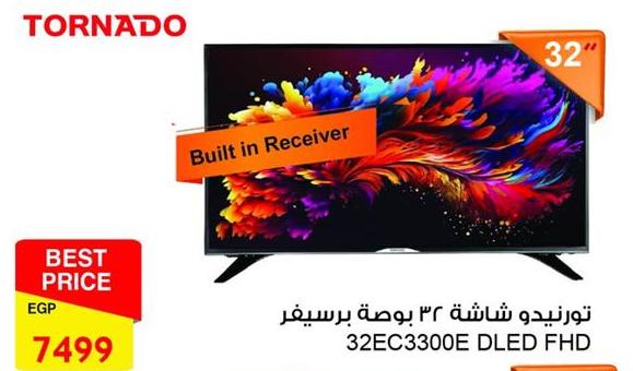 Tornado 32 inch LED TV with built-in receiver