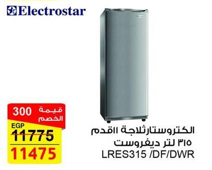 Electrostar refrigerator with a capacity of 315 liters