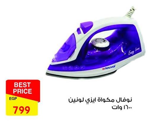 NOUVAL Steam Iron, 1600 Watts