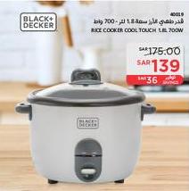 Black & Decker Rice Cooker Cool Touch 1.8 L, 700 W