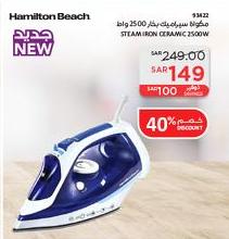 Hamilton Beach Steam Iron Ceramic 2500W