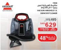 VACUUM HANDHELD 1.1L