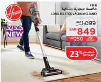 Cordless Stick Vacuum Cleaner