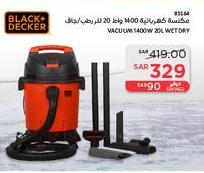 Black & Decker Vacuum 1400W 20L Wet Dry