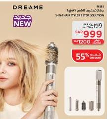 Dreame 5-in-1 Hair Styler 1 Stop  Solution