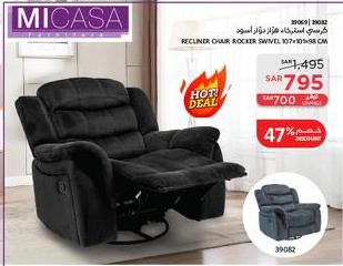 Recliner chair, rocker swivel